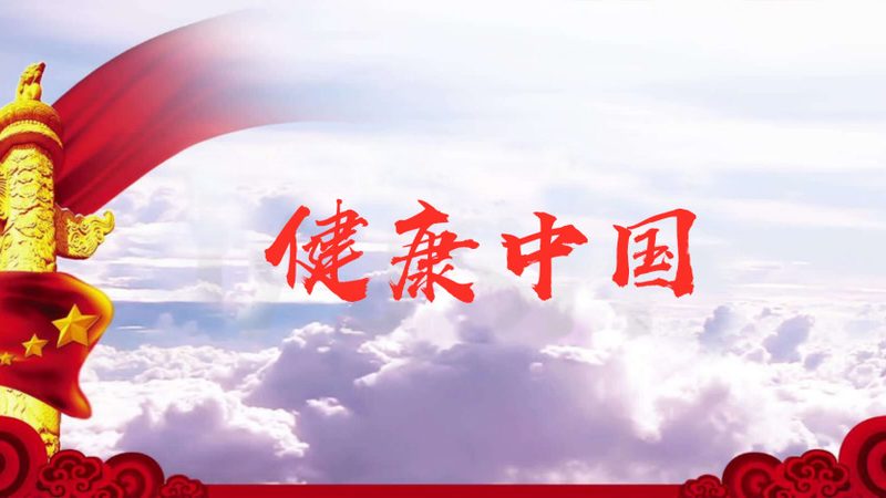 老人助眠膏：如何选择适合的产品**
