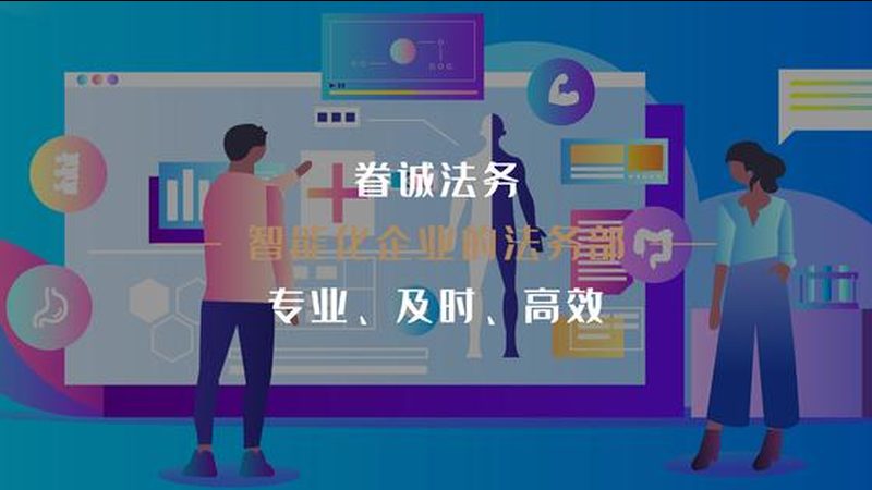体检报告健康咨询公司排名